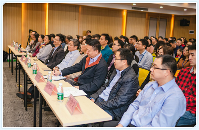 1609749869696801.jpg “新征程 创未来”——记方普公司2020年会 (8).jpg