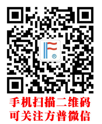 方普无味PVC端子护套 方普无味PVC端子护套