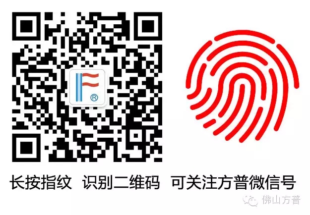 方普无尘无油高速连接器保护套 方普无尘无油高速连接器保护套