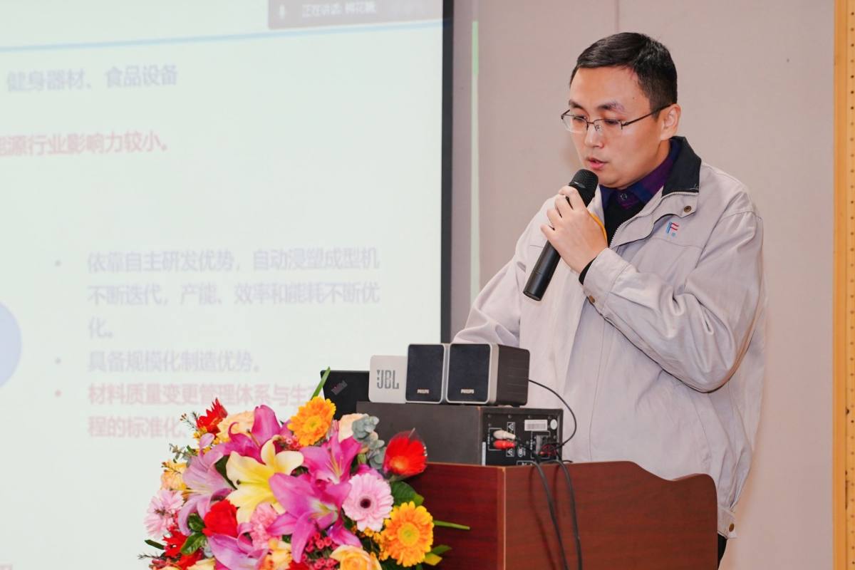 杨主任.jpg 杨主任.jpg