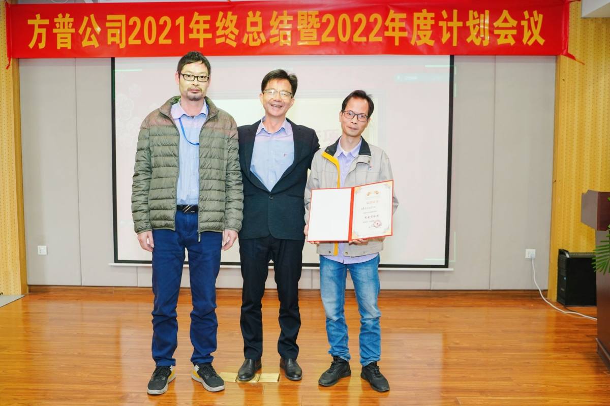 突出贡献奖.jpg 突出贡献奖.jpg