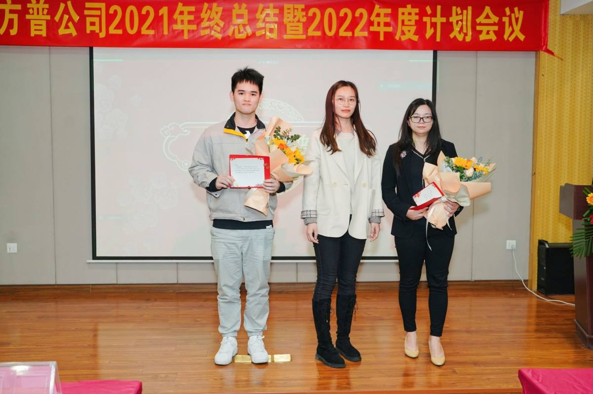 事迹1.jpg 事迹1.jpg