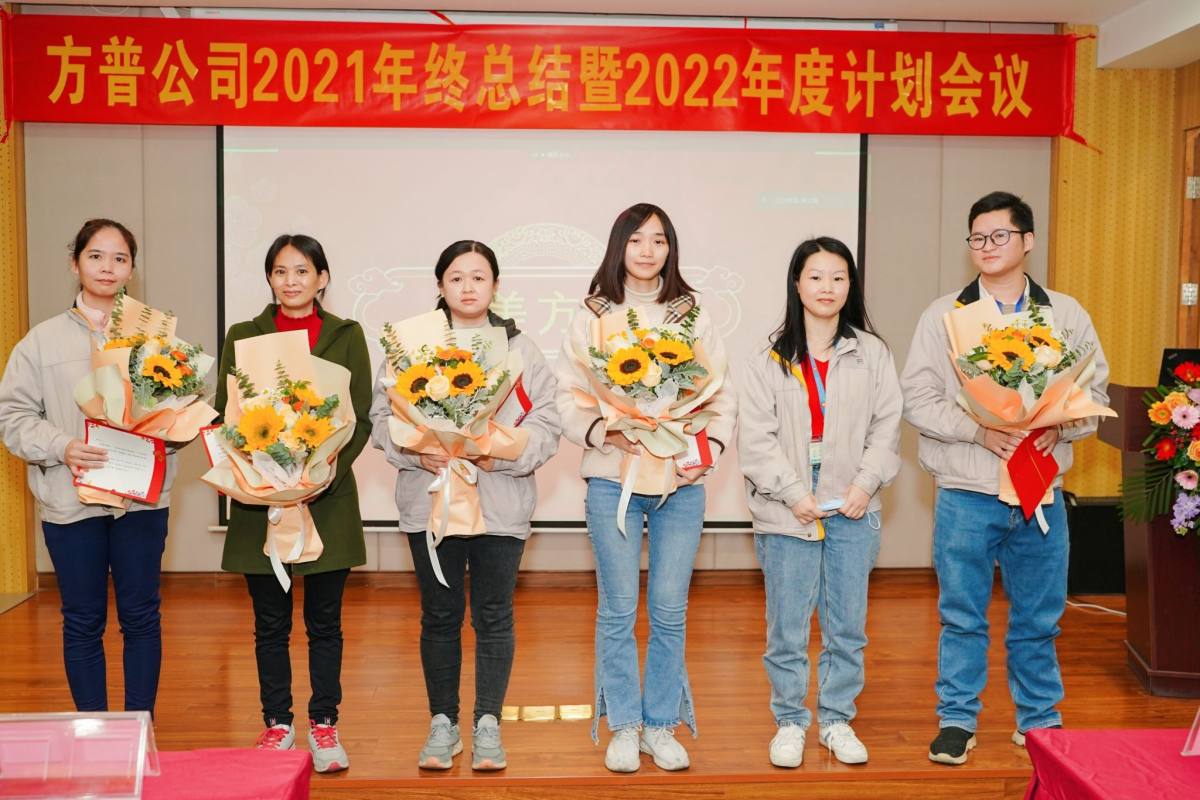 事迹2.jpg 事迹2.jpg