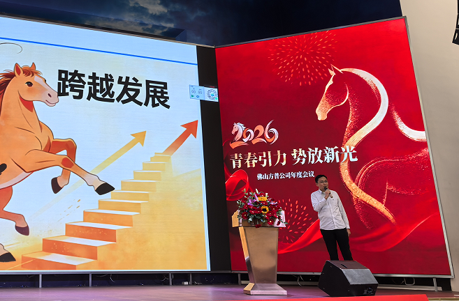 1770707119535149.png 17f7053c-eddd-4b8e-9f28-2e0dfc4f84fb.png